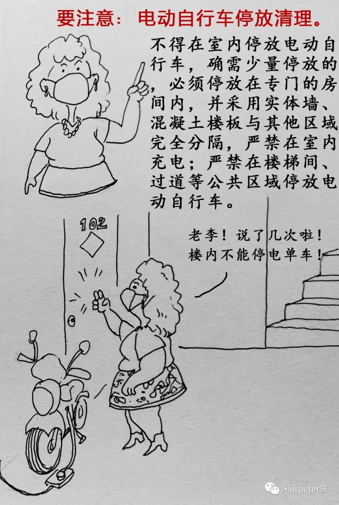 ���д塢������������ȫ��α��ϣ�