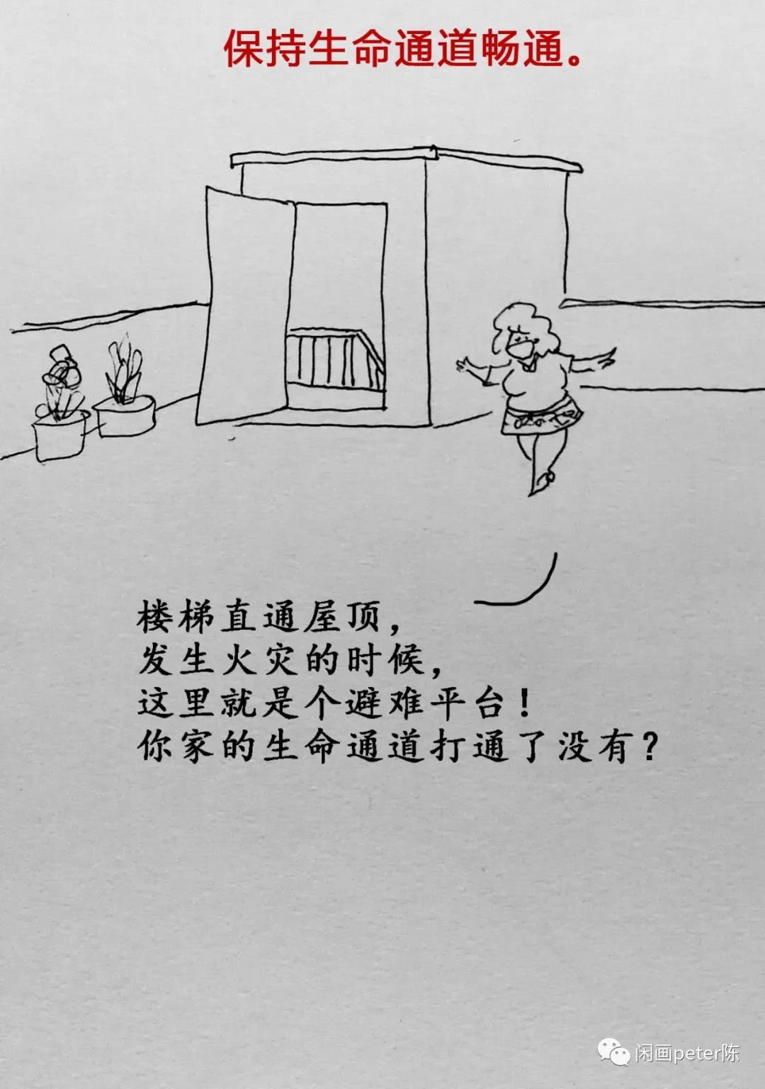 ���д塢������������ȫ��α��ϣ�