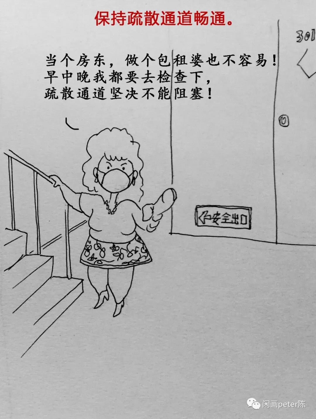 ���д塢������������ȫ��α��ϣ�